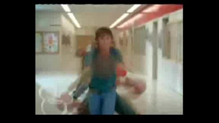 say yes or no princes intro