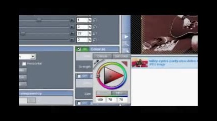 Proshow producer coloring 1 