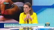 Иванов: Няма как да се вдигнат цените след забраната за внос на украински стоки