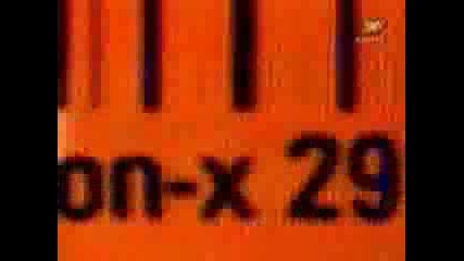 Dx Entrance
