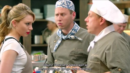 Кухня _ Сезон 5 Епизод 19 _ (bgsub)