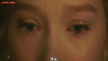 Beauty And The Beast / La Belle Et La Bete / Красавицата и звярът (2014)
