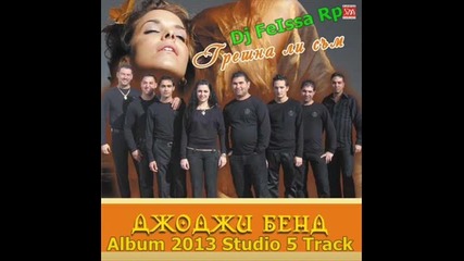 Newo Ork Djodji Bend 2013 Album 2013 Studio Dj Feissa 5 Track