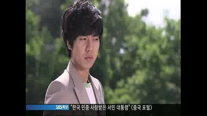 [ Eng Sub ] Brilliant Legacy / Shining Inheritance - Еп. 9 ~ 2/2