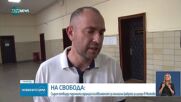 Парична гаранция за обвинените за нелегалната фабрика за цигари със 100 млн. къса