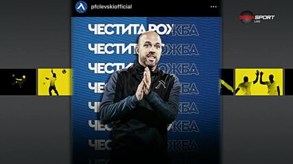 Радостна вест за Ники Михайлов и Николета Лозанова