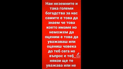 Vid_31630506_034127_110.mp4