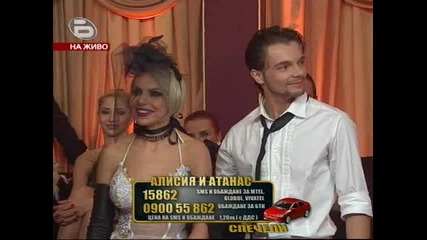Dancing Stars - Алисия и Атанас танцуват джайв 10.11