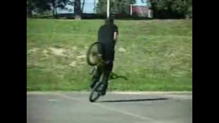 трикове с Bmx