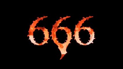 666 - Dance Now(club Mix)