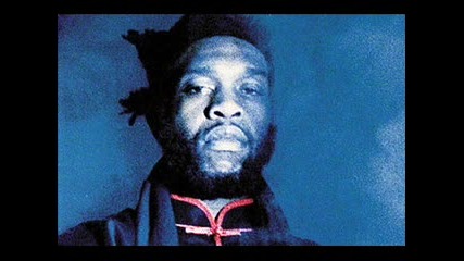 Jeru The Damaja - Verses Of Doom