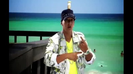 Daddy Yankee ft Jowell Y Randy - Que tengo que hacer