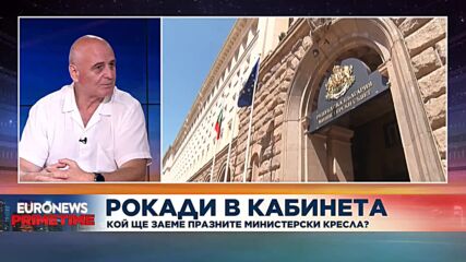 Николай Радулов: Цялата група на ИТН, без Балабанов и Йорданов, искаше да води разговори с ПП