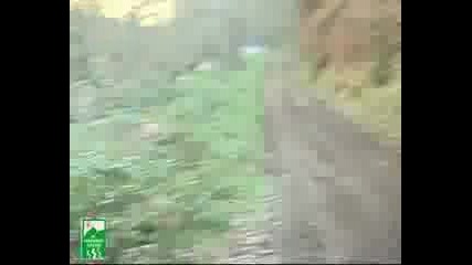 много яко вартене