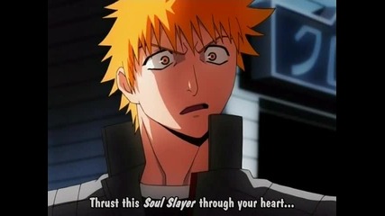 Ichigo and Rukia vs. Hollow