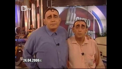 Тате, тате, какво е това море??? (смях)