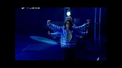 Breack Dance 2008 Part 04