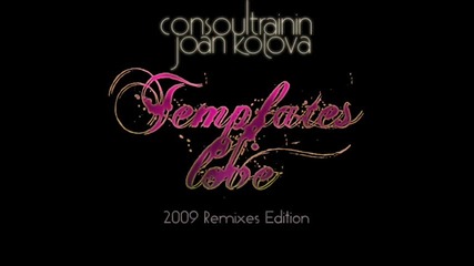 Consoul Trainin feat Joan Kolova - Templates Of Love (red Room Mix)