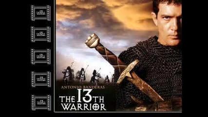 The 13 th Warrior-the fire dragon