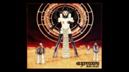 Electric Wizard ~ Supercoven ( full album Ep 1998)