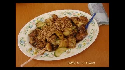 Nice Food