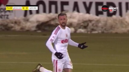 Резерви донесоха труден успех на ЦСКА 1948 над Царско село
