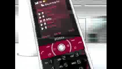 Sony Ericsson K660 Demo Tour