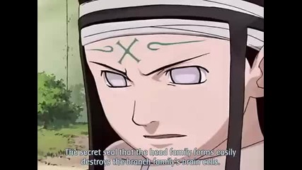 Naruto - Untouchable