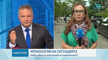 Новините на NOVA (30.08.2024 - следобедна емисия)