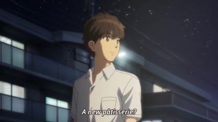 Seiren - 01