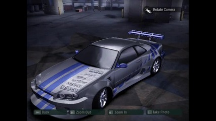 Need for Speed Carbon - My cars