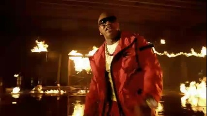 Hew - Birdman - Fire Flame (remix) ft. Lil Wayne