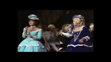 Abba Dancing Queen 