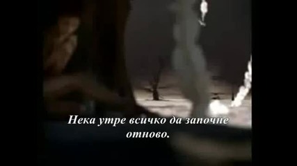 Алабина Ищар , Превод и Видео от Avigea - Хиляда и Една Нощи