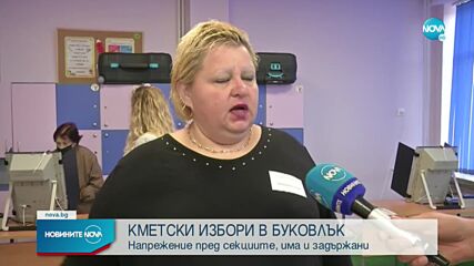 Новините на NOVA (03.10.2021 - обедна емисия)