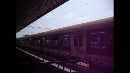 влак 8615 заминава от гара София