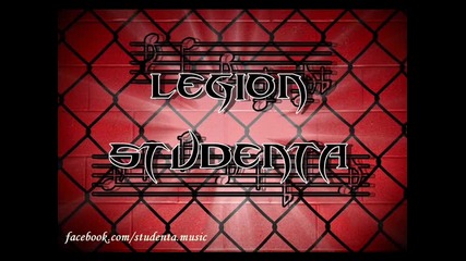 New! Studenta - Легион (2012)