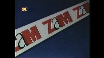 Beki Beki 