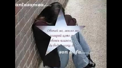 sevim seni askim 2011 