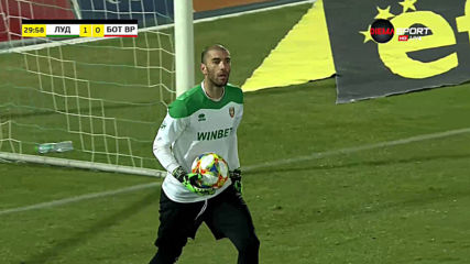 Лудогорец - Ботев Враца 2:0 /първо полувреме/