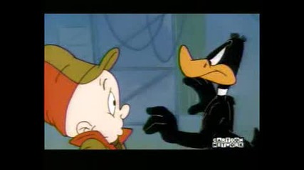 Bugs Bunny - Special