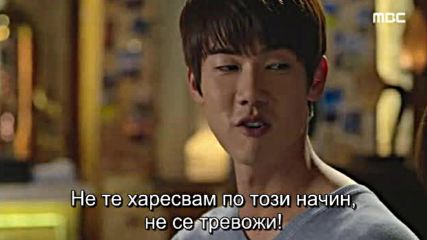 Warm and Cozy E07 / Гетсби от остров Чеджу Е07