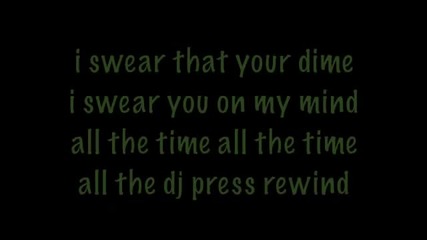 Soulja Boy - Hey Cutie with lyrics - The Deandre Way