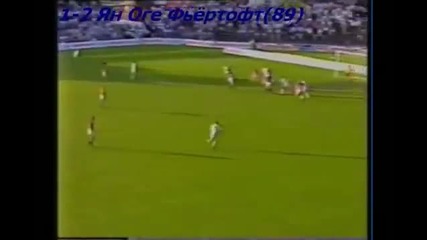 1990 Norway vs. Yugoslavia 1-2