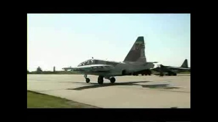 Сухой Су - 25