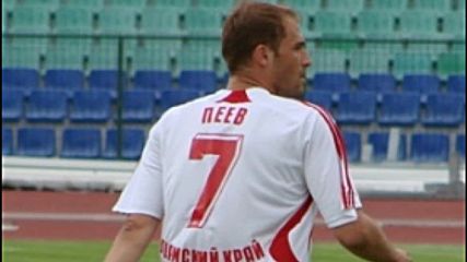 Георги Пеев
