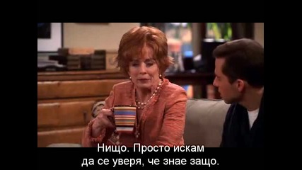 Двама мъже и половина.s01e17/two.and.a.half.men.s01