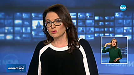 Борисов: Хазната е пълна, президентът не разбира от държавни финанси
