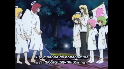 Sukisyo / Sukisho - 06 [bg subs]