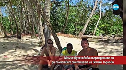 Мъж от Велико Търново вдъхновява съгражданите си да почистват сметища